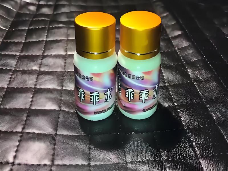 成人催药迷用品2142-pkKh型号